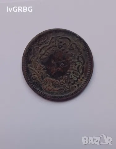 10 пара 1855 Османска империя 10 пари 1255 Турска монета 17 година на султан Абдул Меджид , снимка 2 - Нумизматика и бонистика - 50075900