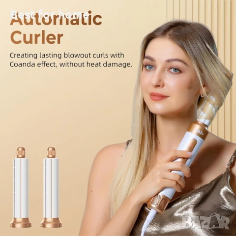 UKLISS  7-в-1 сешоар -сушене,изправяне, къдрене, обем, масажиране, йонна грижа , снимка 3 - Маши за коса - 53282160