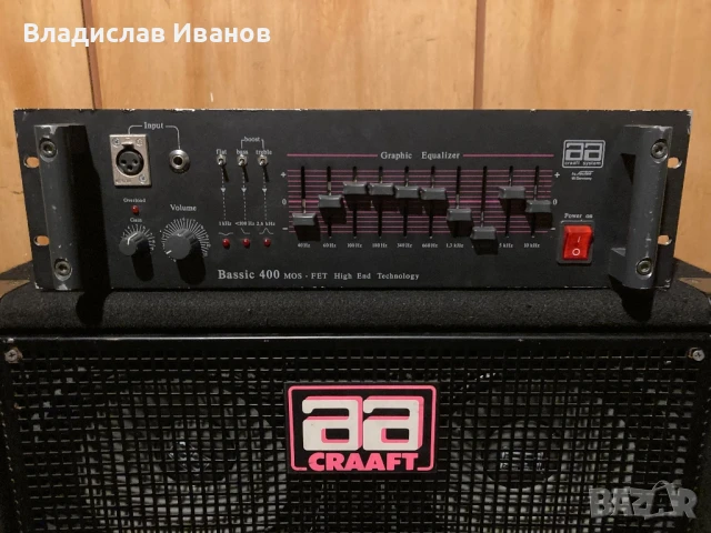 глава за бас китара AA Craaft