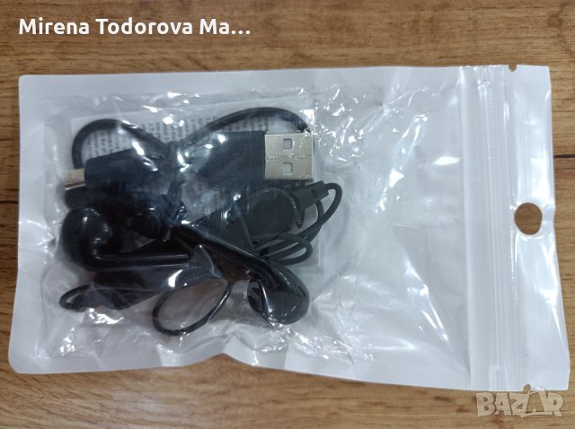 Слушалки, снимка 2 - Слушалки, hands-free - 34796701