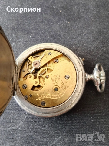 Швейцарски джобен часовник 1925г. - Класика в жанра - ПРОМОЦИЯ, снимка 11 - Джобни - 49241450