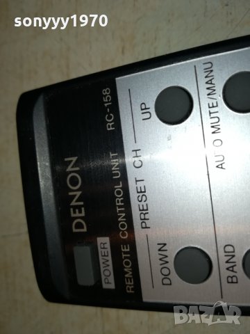 DENON RC-158 TUNER RDS REMOTE-SWISS 1411212100, снимка 10 - Ресийвъри, усилватели, смесителни пултове - 34804965