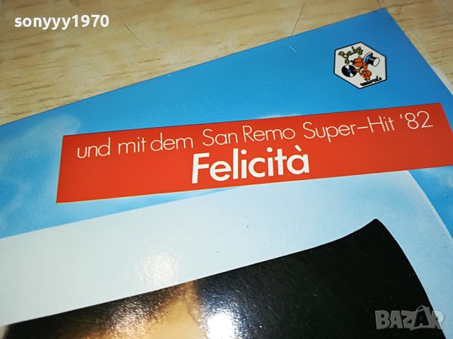 SOLD!!!!AL BANO & ROMINA POWER-FELICITA-ПЛОЧА ВНОС GERMANY 1504231908, снимка 8 - Грамофонни плочи - 40377246