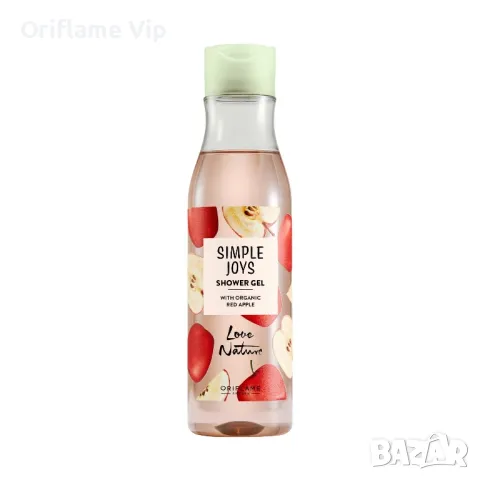 Козметичен комплект