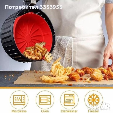 Силиконова форма за печене, снимка 3 - Съдове за готвене - 41577332