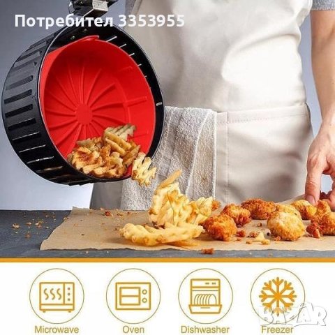 Кръгла силиконова тавичка за печене в Air Fryer, топлоустойчива за многократна употреба, снимка 3 - Други - 39403011