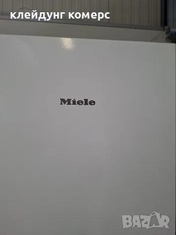 Хладилник с фризер MIELE NO FROST вис.200см. А+++, снимка 2 - Хладилници - 55798885