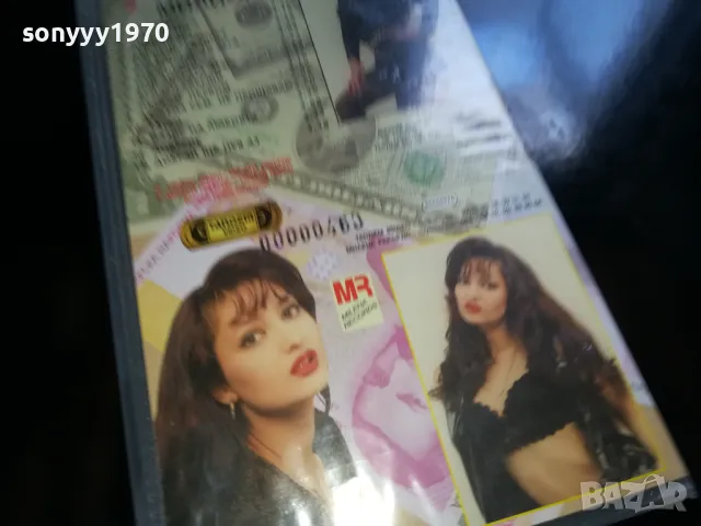 🍀ДИАНА-ВИДЕО 1905251112LCHERY, снимка 14 - Други музикални жанрове - 50343105