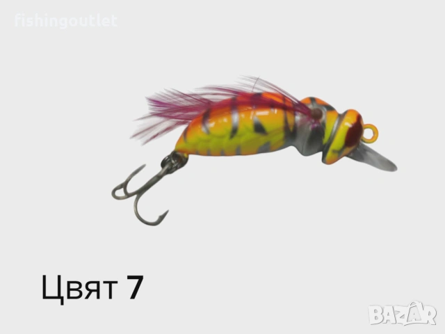 Убийствено ефективен воблер оса ( пчела ) Okinwa . 10 цвята. 2.5гр 3.5см, снимка 9 - Стръв и захранки - 53028213