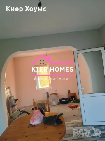 Продавам къща в село Ябълково общ. Димитровград, снимка 3 - Къщи - 50017806