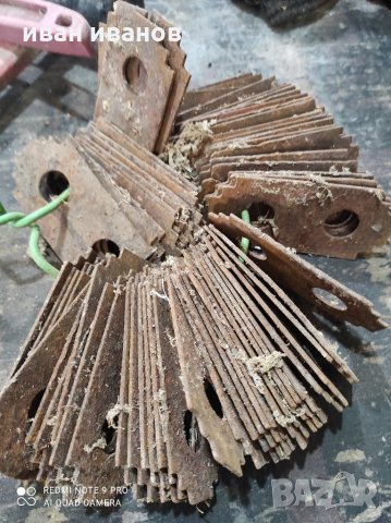 Чукове Форажомелка