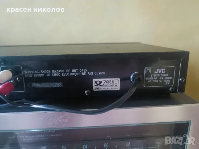 Radio tuner JVC FX 311L, снимка 4 - Ресийвъри, усилватели, смесителни пултове - 56167926