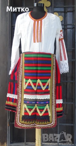 Автентична Северняшка носия