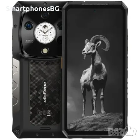 Ulefone Armor 28 Pro 5G 16GB RAM 512GB ROM с IP68 защита, снимка 2 - Телефони с две сим карти - 55920787