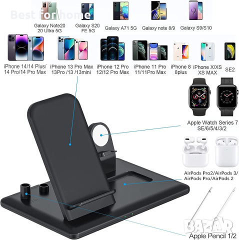 Безжично зарядно/ докинг станция Hoidokly 4 в 1, снимка 2 - Безжични зарядни - 44767844