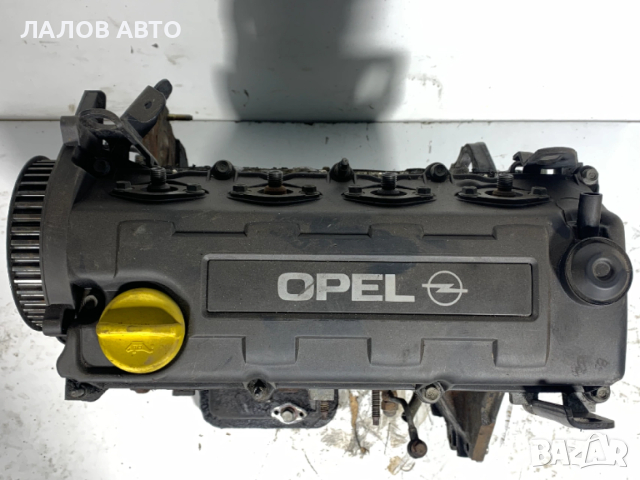 Двигател Opel 1.7 CDTi 75к.с. (93-02) , снимка 3 - Части - 53704249