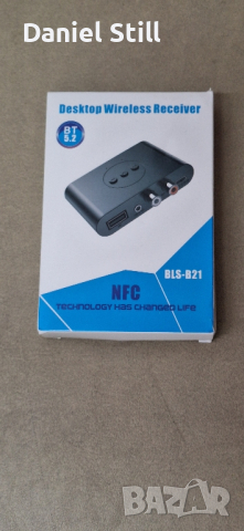 Нова версия Стерео Авто аудио bluetooth приемник BLS-B21, NFC, снимка 3 - Други - 41515819
