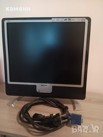 монитор / Филипс / Philips , снимка 5 - За дома - 52510576