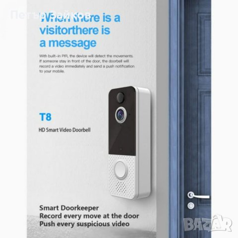 T8 видео звънец 1080P безжичен WiFi със звънец звънец камера, снимка 7 - Друга електроника - 41004110