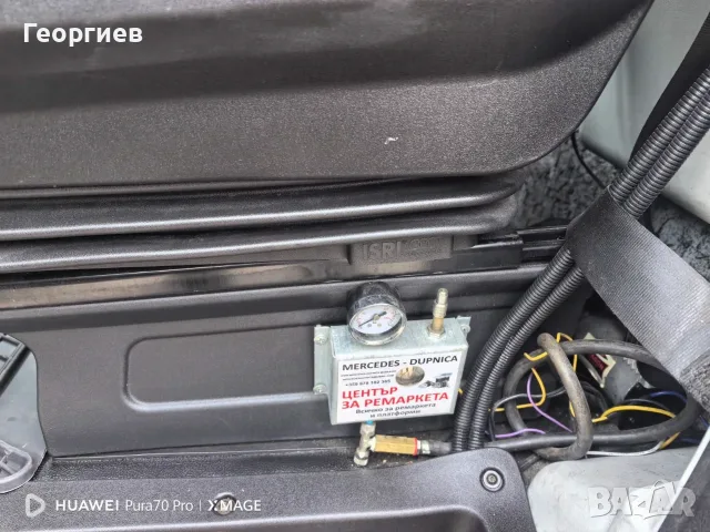 ивеко дейли 35С17, снимка 11 - Бусове и автобуси - 56237745