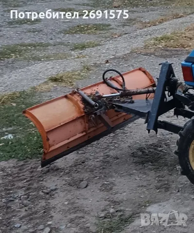 Дъска за бутане за малък трактор 