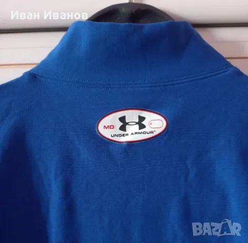 Оригинална фланелка с дълъг ръкав Under Armour, снимка 9 - Спортни дрехи, екипи - 47354881