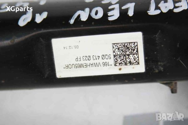 Амортисьор преден десен за Seat Leon III 1.4tsi 150к.с. (2012-2016), снимка 2 - Части - 41586170