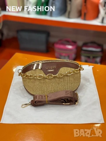 Дамска Чанта ✨Guess