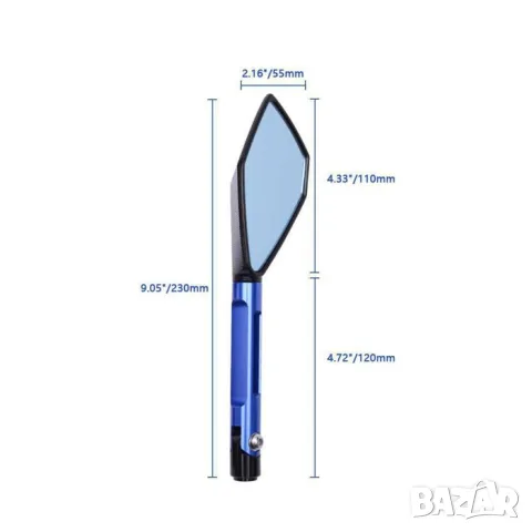 Сини мото огледала с рамена 12 cm 2 броя, снимка 4 - Аксесоари и консумативи - 55866500