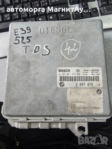 Компютър BMW E39 525TDS 1996г. 2247072 0281001373