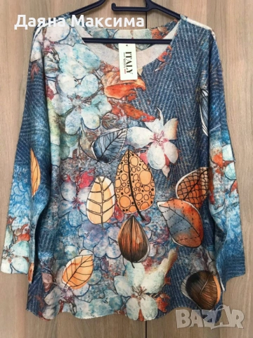 2ХЛ пуловер плетиво 🎀намаление 20 лв/10,23€, снимка 3 - Блузи с дълъг ръкав и пуловери - 53062904