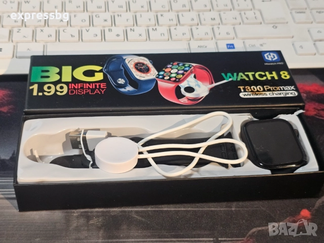 Смарт часовник Watch 8 T800 Pro Max – безжично зареждане