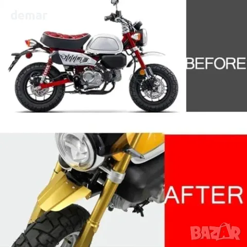 Преден алуминиев калник за Honda Monkey 125 2019–2026 в черно, снимка 2 - Части - 55780684