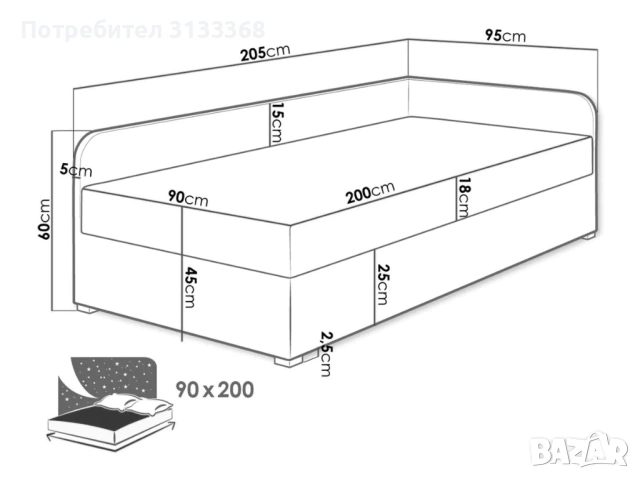 Легло Memphis 128 (2 бр.), снимка 3 - Спални и легла - 53072711