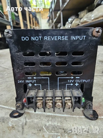 преобразувател от 24v на 12v, снимка 2 - Аксесоари и консумативи - 50603428