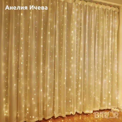 Коледни лампички с 300Led лампи 3 метра на 3 метра ,коледна завеса с дистанционно., снимка 7 - Други - 51501485