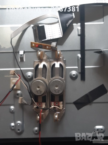 Crown DLED32125FHD на части 17MB82S 17IPS11 LC470EUN-SFF1 Control Ver.1.0, снимка 10 - Части и Платки - 52037760