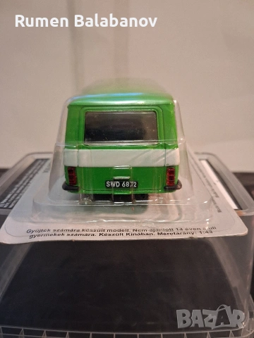 колекционерска количка , снимка 4 - Колекции - 53849295