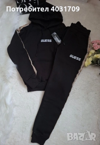 Дамски екип Guess