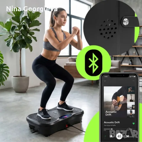 Вибрационна платформа 150W с Bluetooth, дистанционно и ластици – до 150 кг, снимка 3 - Фитнес уреди - 55965331