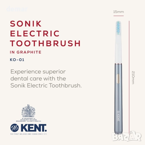 Електрическа четка за зъби Kent Brushes SONIK, акумулаторна, 3 режима, снимка 2 - Други - 52534255