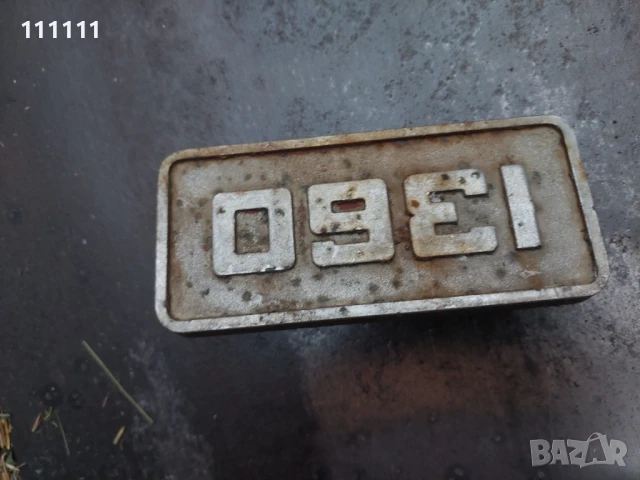 Табела от москвич за колекционери и ценители , снимка 2 - Антикварни и старинни предмети - 51161220