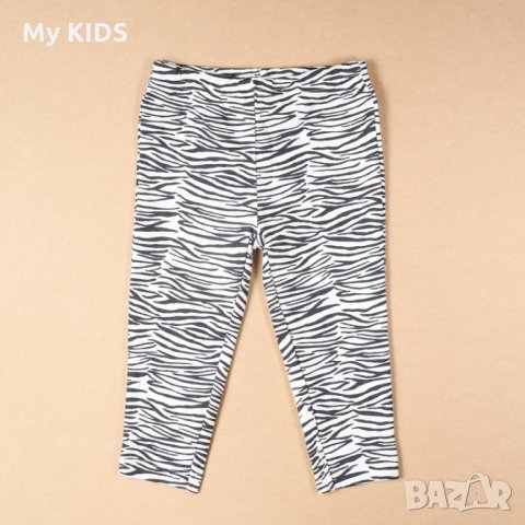 бебешки клин Carter's зеброви шарки 74 9-12 80 панталон, снимка 1 - Панталони и долнища за бебе - 35903930