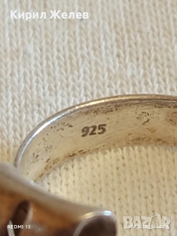Винтидж ажурен ретро АРТ сребърен пръстен майсторска изработка 39699, снимка 7 - Пръстени - 52847709