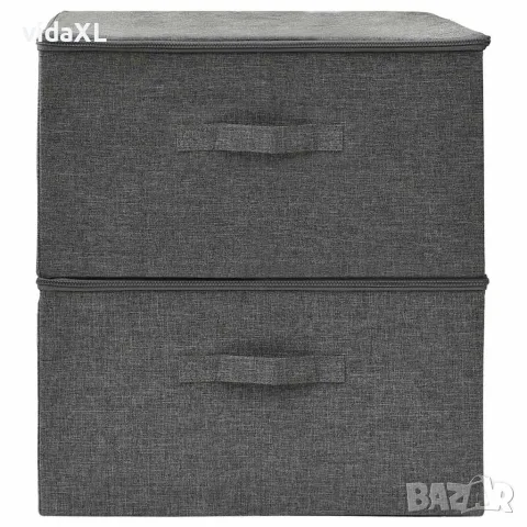 vidaXL Кутии за съхранение, 2 бр, текстил, 43x34x23 см, антрацит, снимка 3 - Кутии за съхранение - 56147024