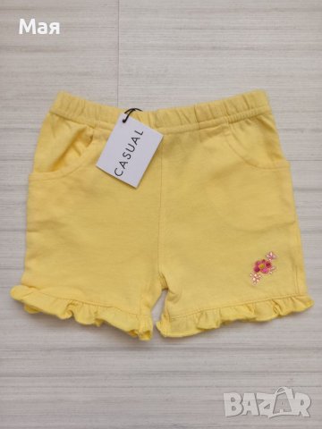 5 лева комплект панталонки за 0-3 и 3-6 месеца , снимка 3 - Панталони и долнища за бебе - 41702819