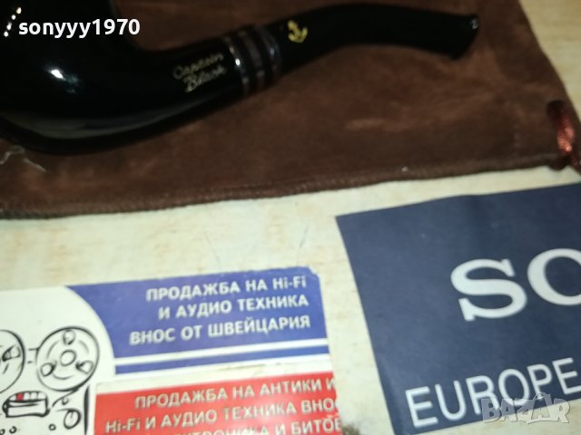 ЛУКСОЗНИ ЛУЛИ С ЛОГО И МАРКИРОВКА-ГЛАНЦ 0809231030, снимка 9 - Лули - 42119165