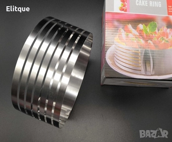 Форма за печива, от неръждаема стомана с процепи за равно изрязване на блатове - 2бр в комплект, снимка 10 - Други - 52903411