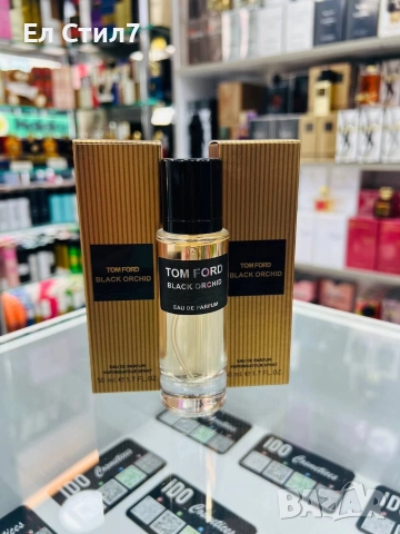 🩷# парфюм 85лв./43.46 € Еконт , снимка 14 - Дамски парфюми - 52725730