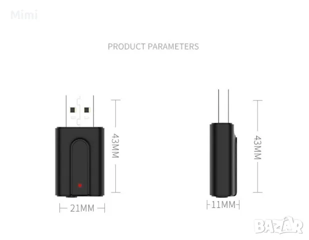 Предавател с Bluetooth приемник 2 в 1 RT10, снимка 3 - USB кабели - 48910184